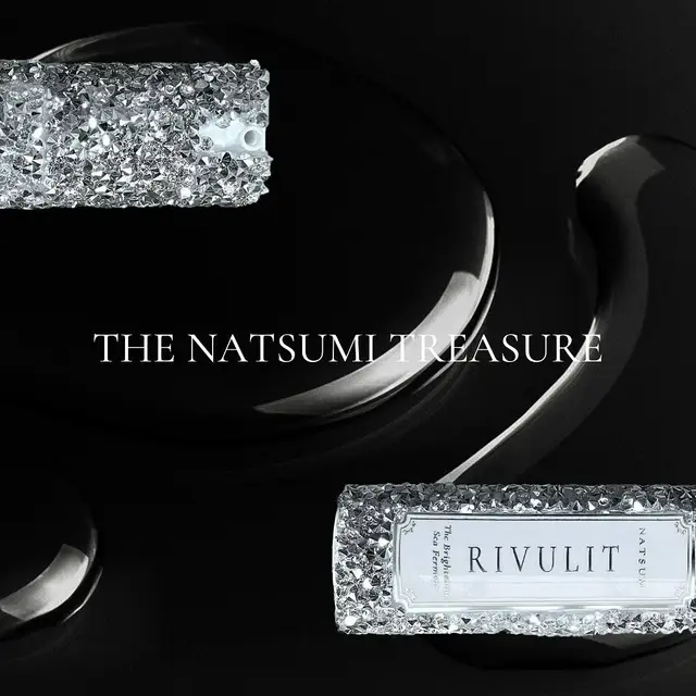 RIVULIT | Seaweed Skincare