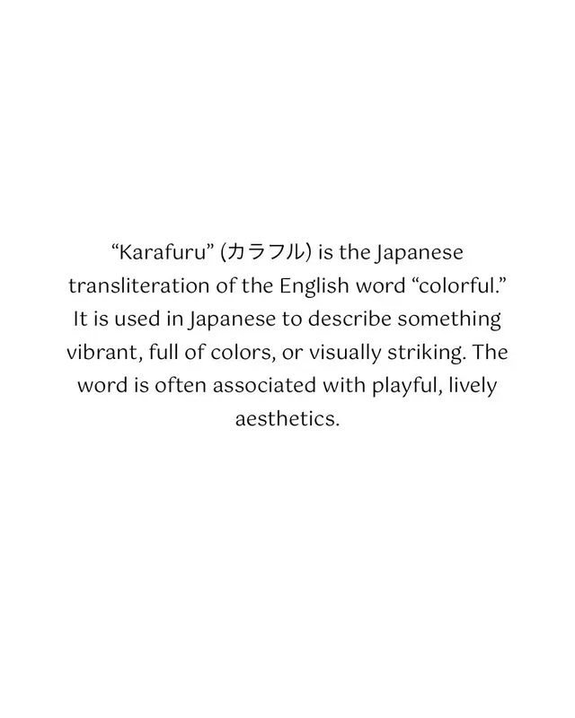 Karafuru Cushions